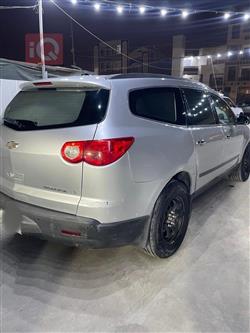 شێڤرۆلێت تراڤێرس